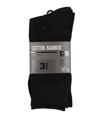 COTTON BAMBOO 3 PAIR PACK | DS